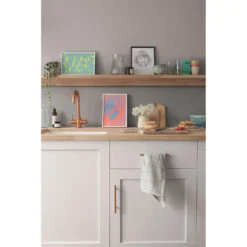 Dulux Easycare Kitchen Chic Shadow - Matt Emulsion Paint - 2.5L -Perfect Paints Shop 12807903 9784833201311703